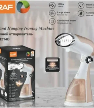 بخارگر اتو بخار دستی راف مدل raf 1214
